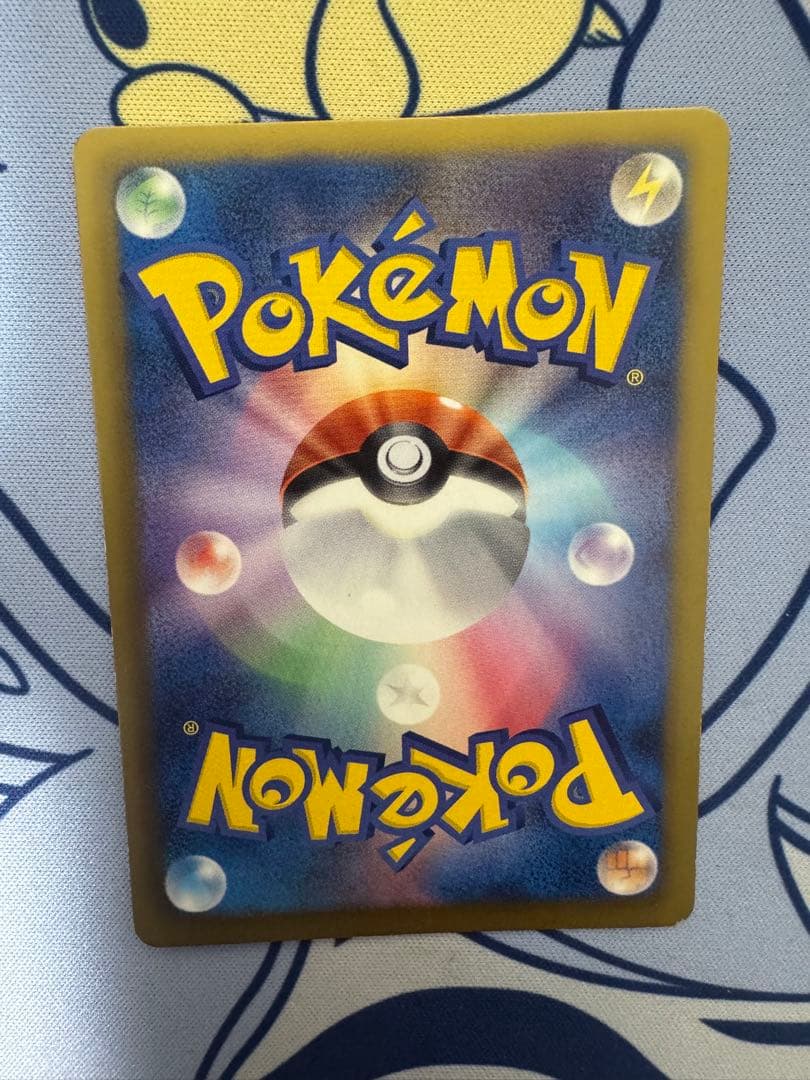 ダークライ プラズマ団バトルギフトセット PBG 005/016