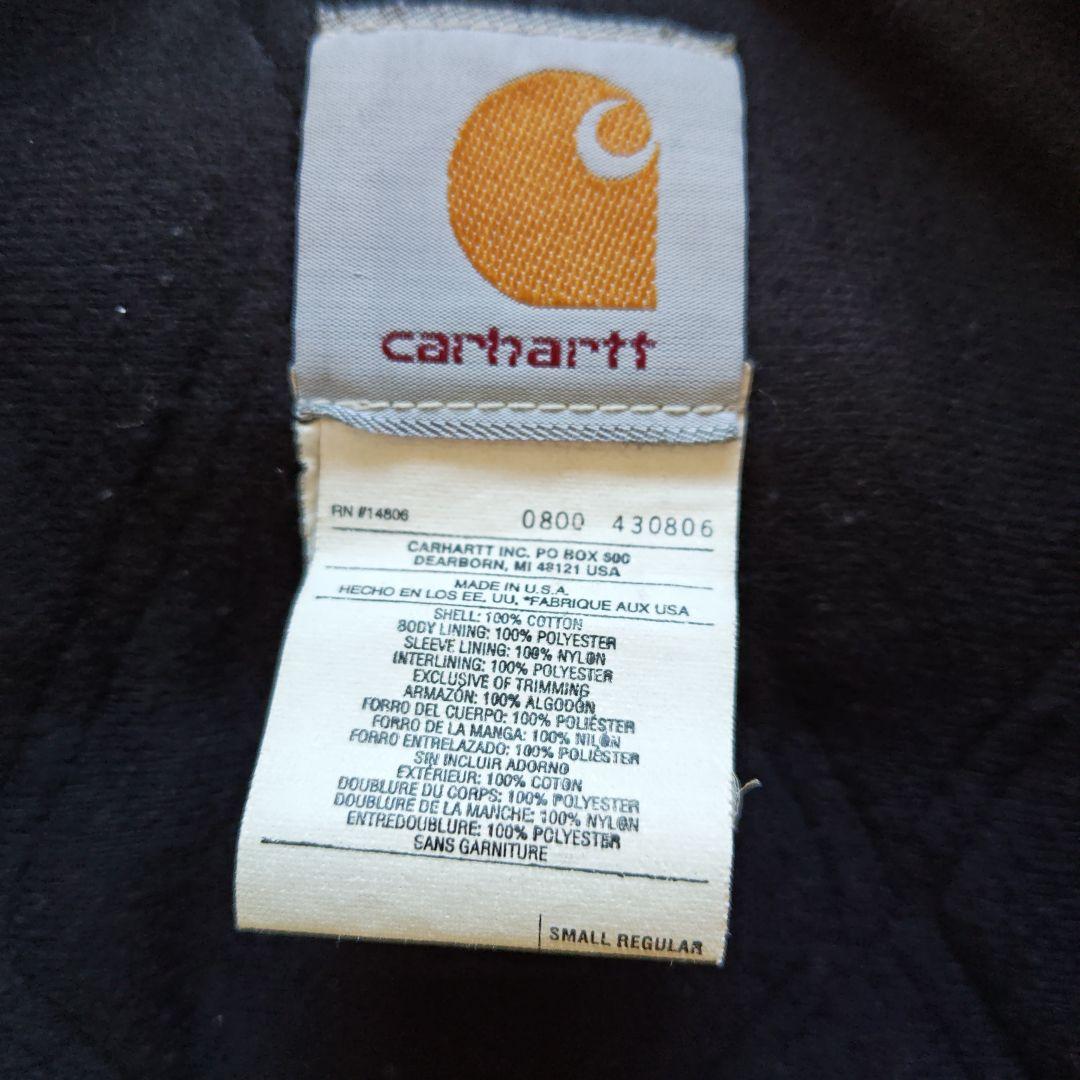 か*で様 カーハート ダック ジャケット Ｓサイズ MOS