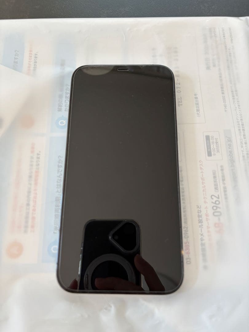 iPhone12ProMax 128GBバッテリー残量 78% SIMフリー