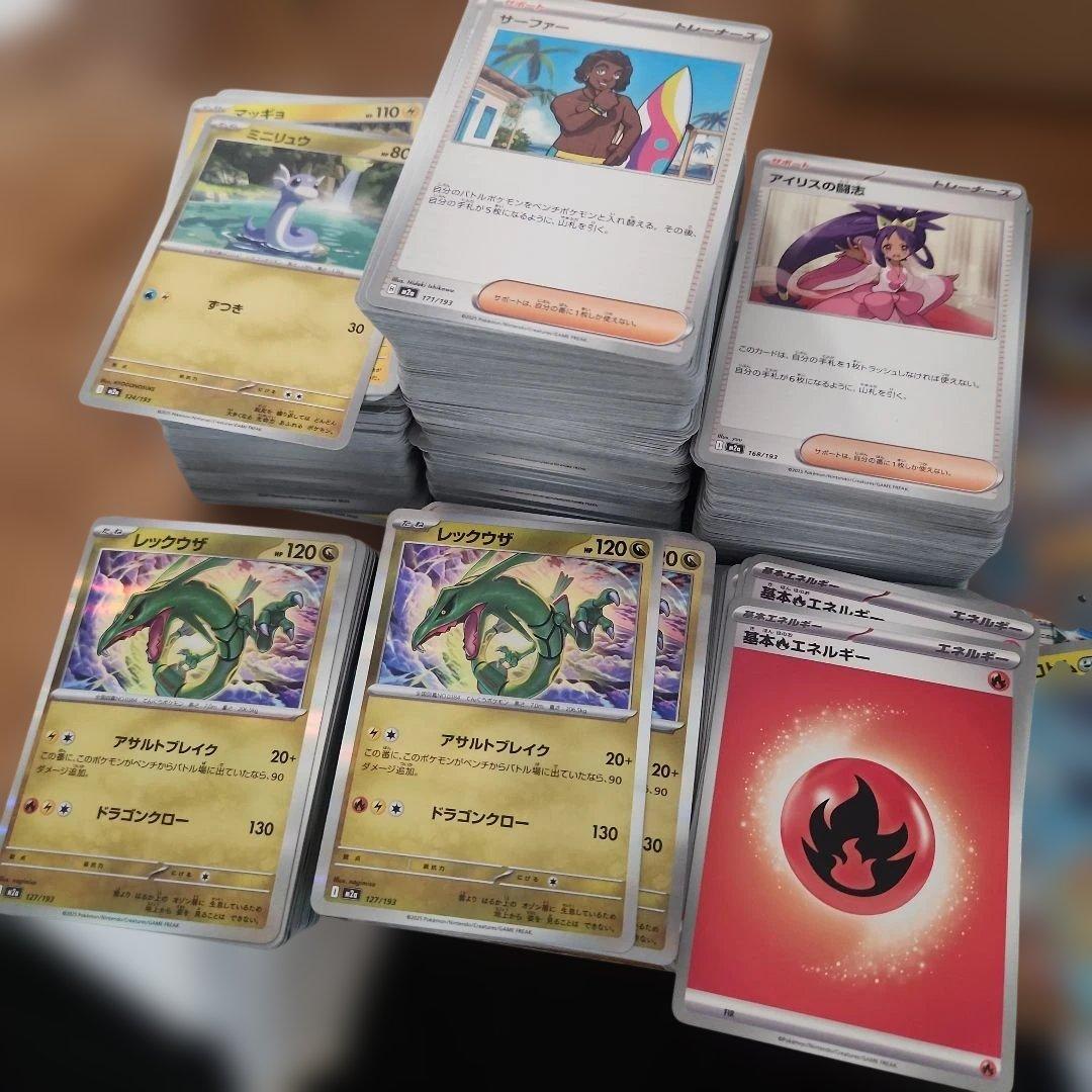 ポケモンカードしばらく引退品