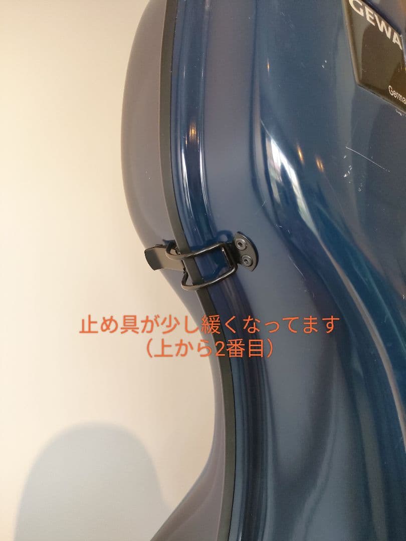 GEWA チェロハードケース フルサイズ ネイビー