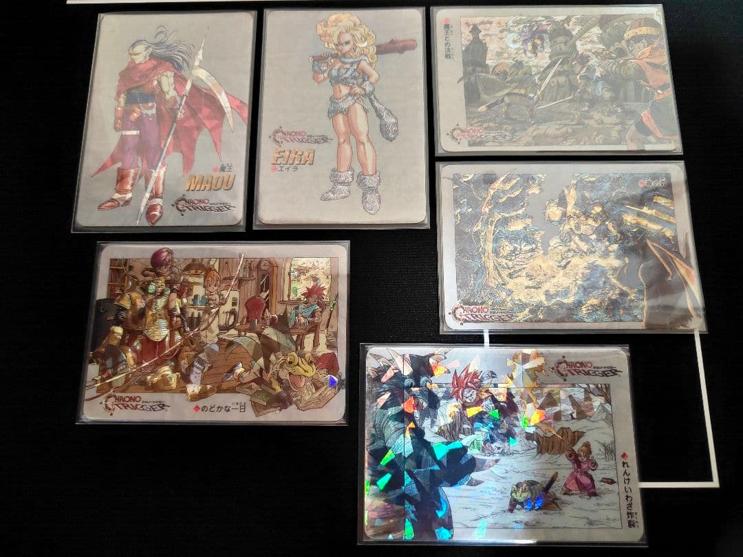 土日限定！クロノトリガー 予約特典 トレーディングカード 6枚セット