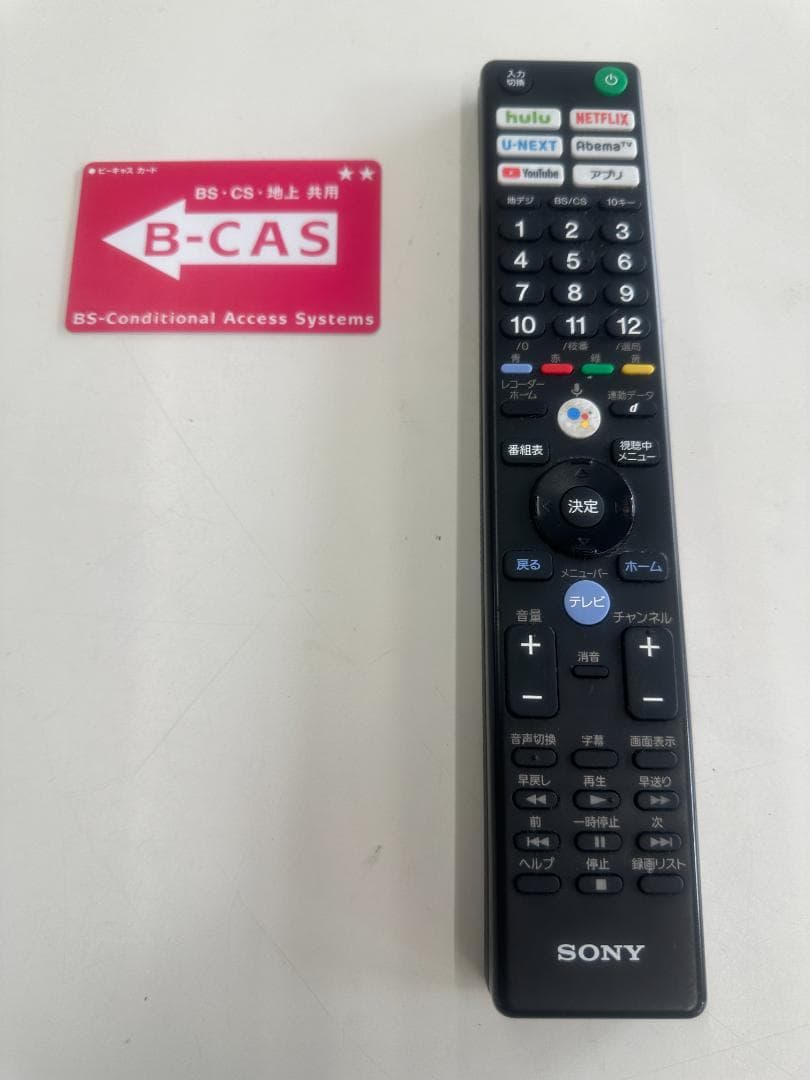 SONY　ブラビア　4K有機ELテレビ　65インチ　KJ65A8F　2018年製