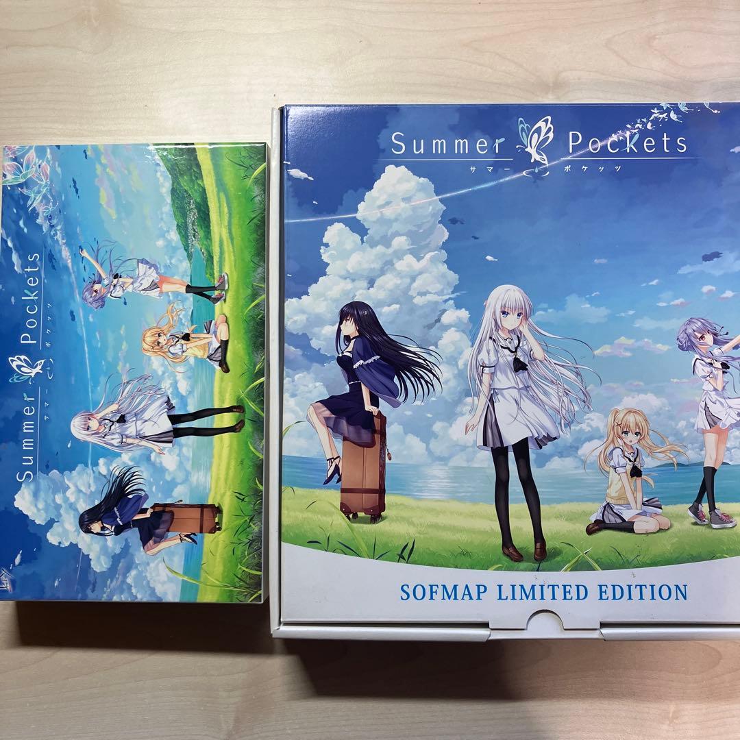 Summer Pockets ソフマップLIMITED EDITION（Key）