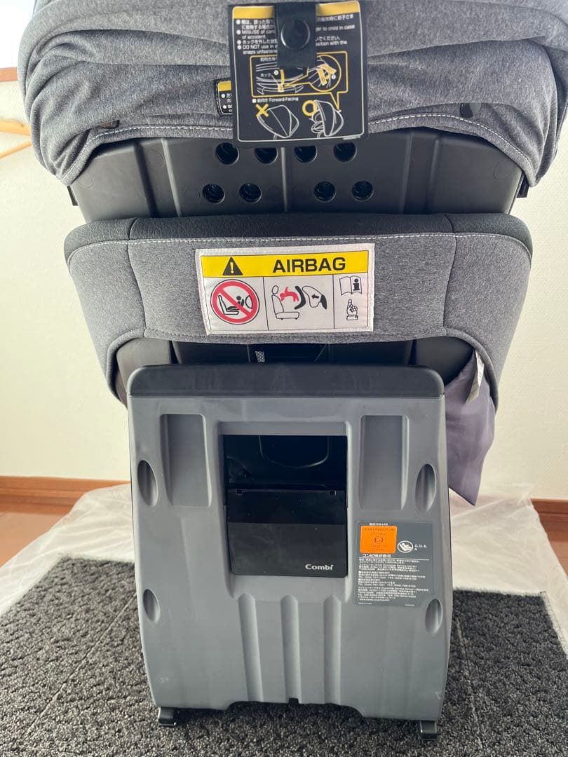 Combi クルムーヴスマート(ISOFIX)チャイルドシート(新生児〜)