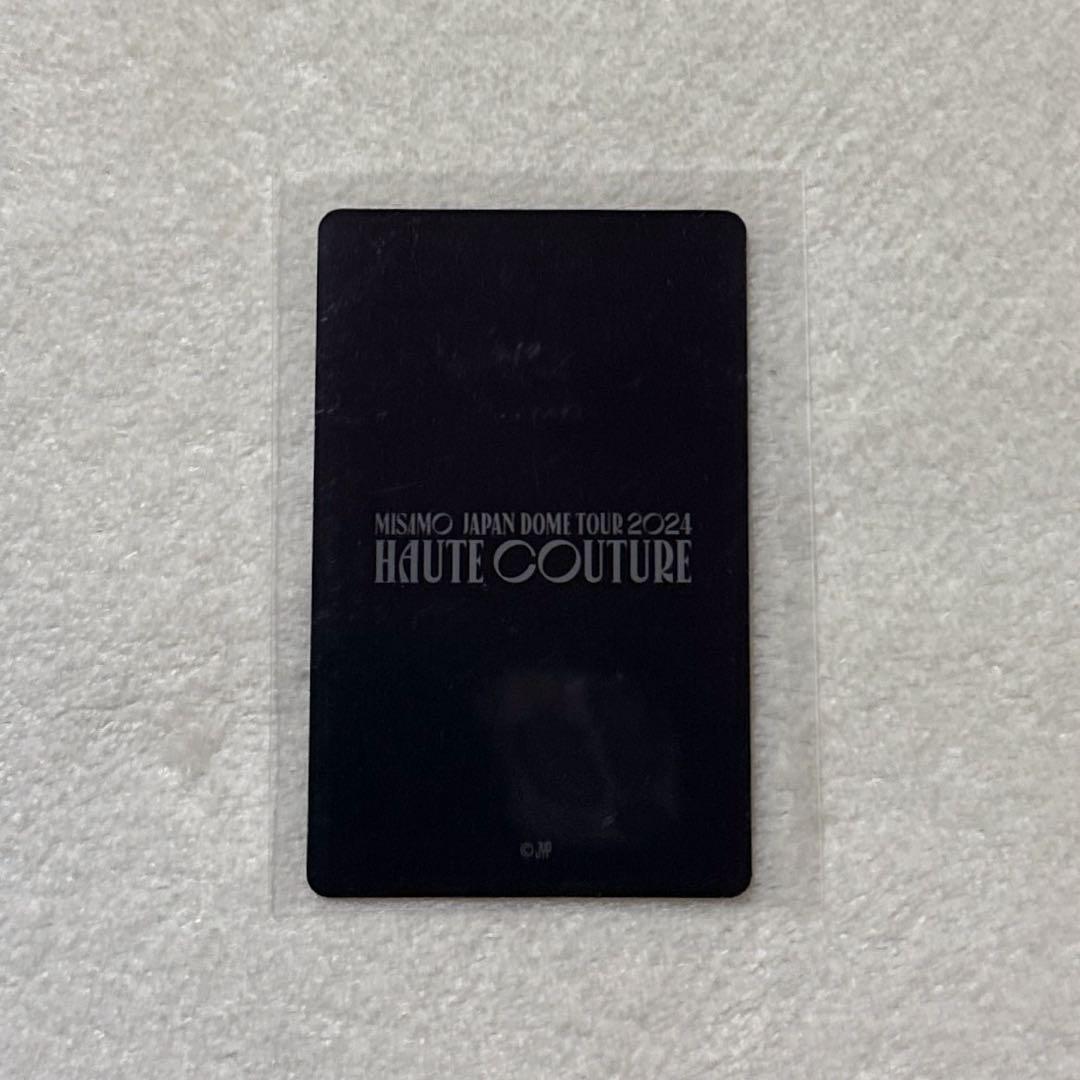 MISAMO サナ haute couture 1万円トレカ　TWICE