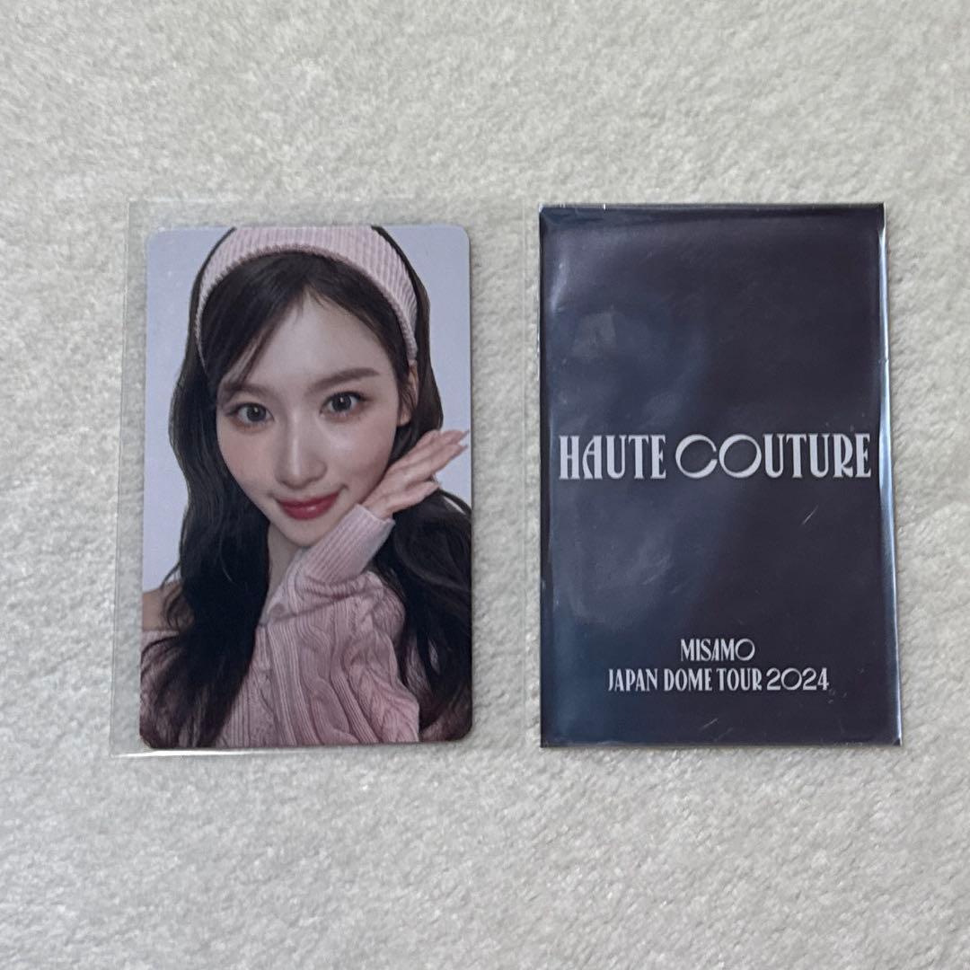 MISAMO サナ haute couture 1万円トレカ　TWICE