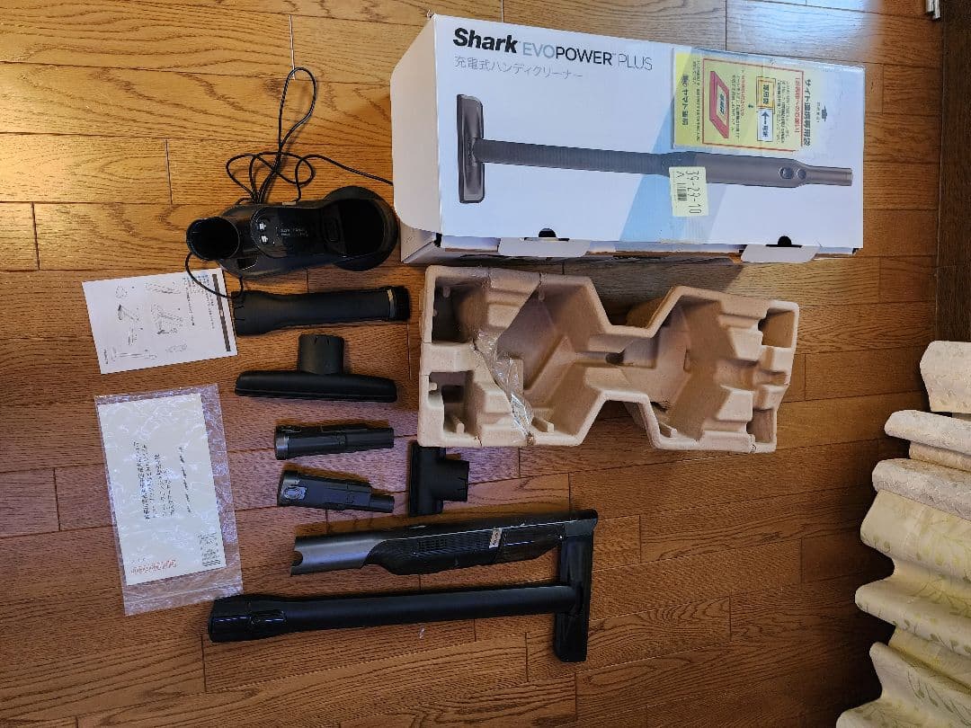 １０月まで掲載ーSharkハンディクリーナー EVOPOWER W30P