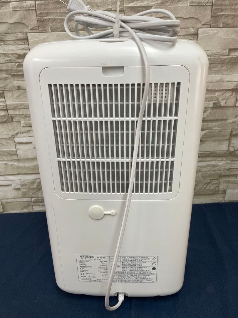 シャープ　SHARP 除湿機 CV-J71-W