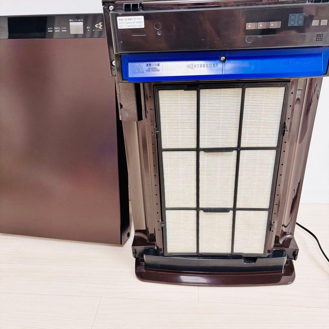 ダイキン 加湿空気清浄機 MCK70XKS-T モデル　MCK70X-T