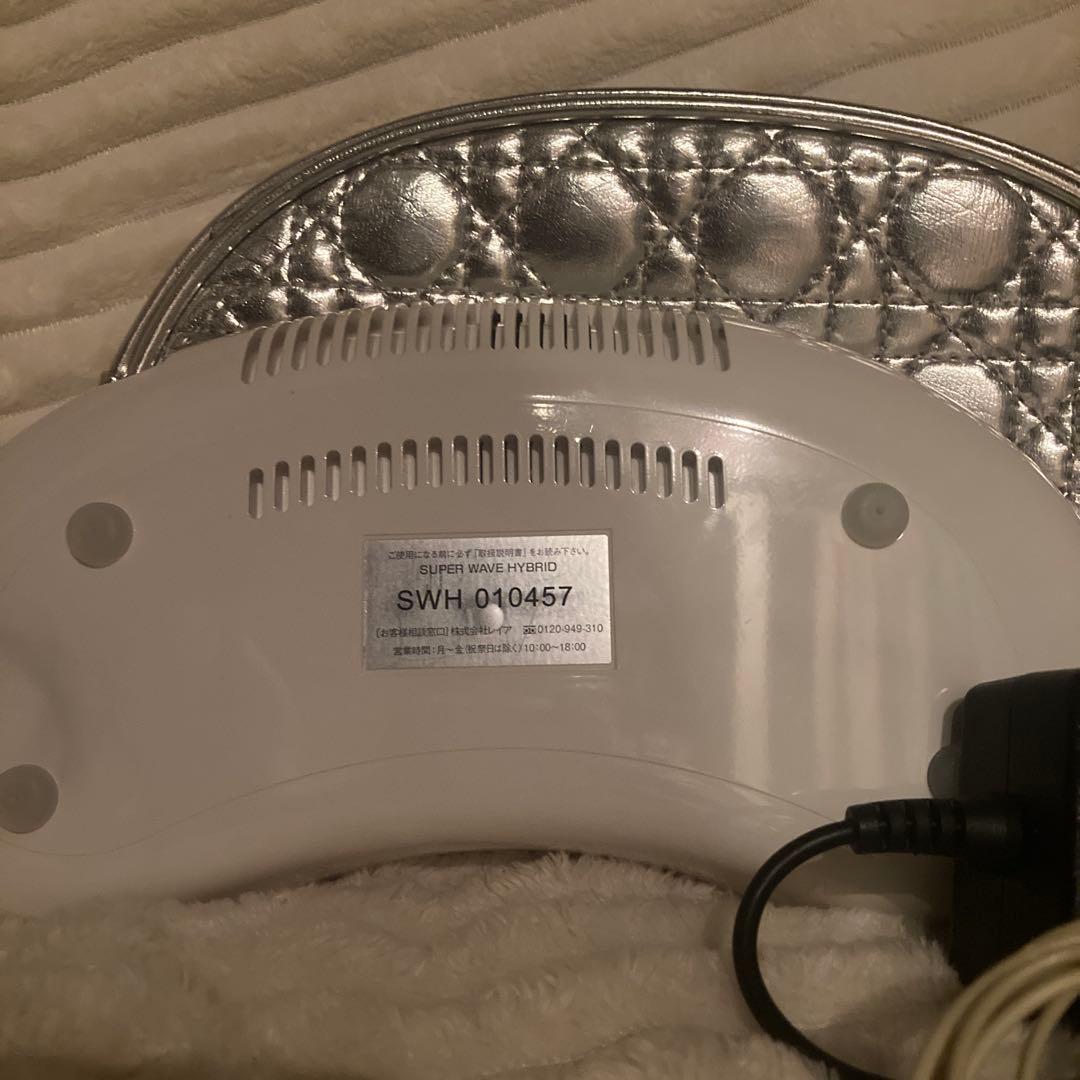 SUPER WAVE HYBRID ダイエット、筋トレグッズ