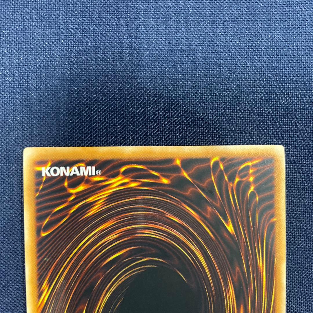 遊戯王　魔法の国の王女ピケル　旧アジア版　レリーフ