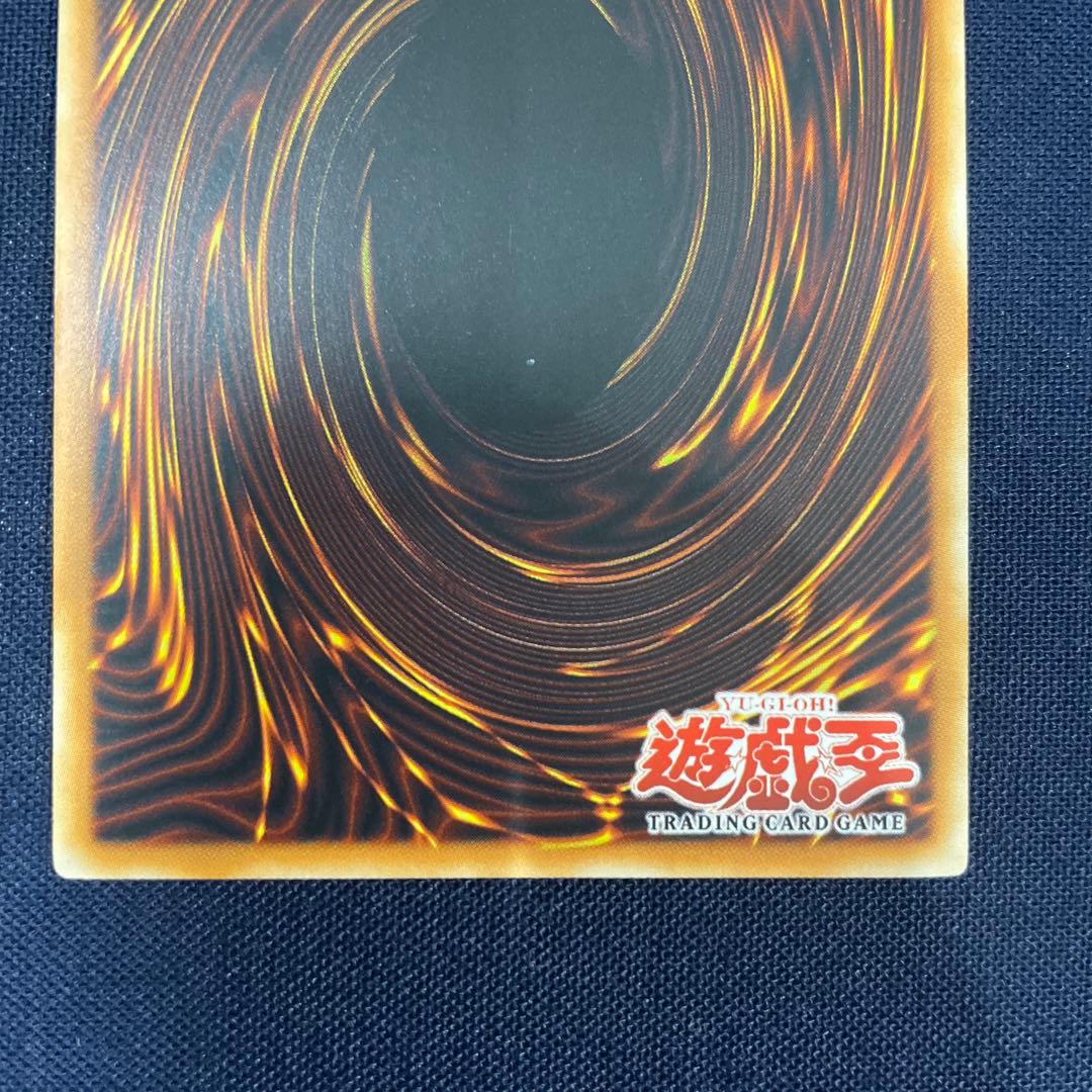 遊戯王　魔法の国の王女ピケル　旧アジア版　レリーフ