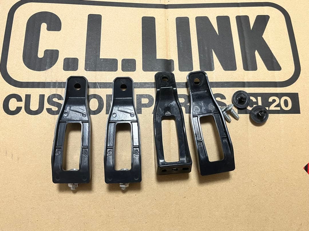 シーエルリンク製フロントグリルCL20