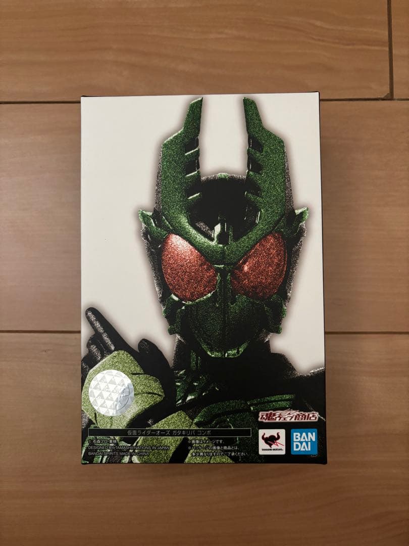 S.H.Figuarts真骨彫 仮面ライダーオーズ ガタキリバコンボ