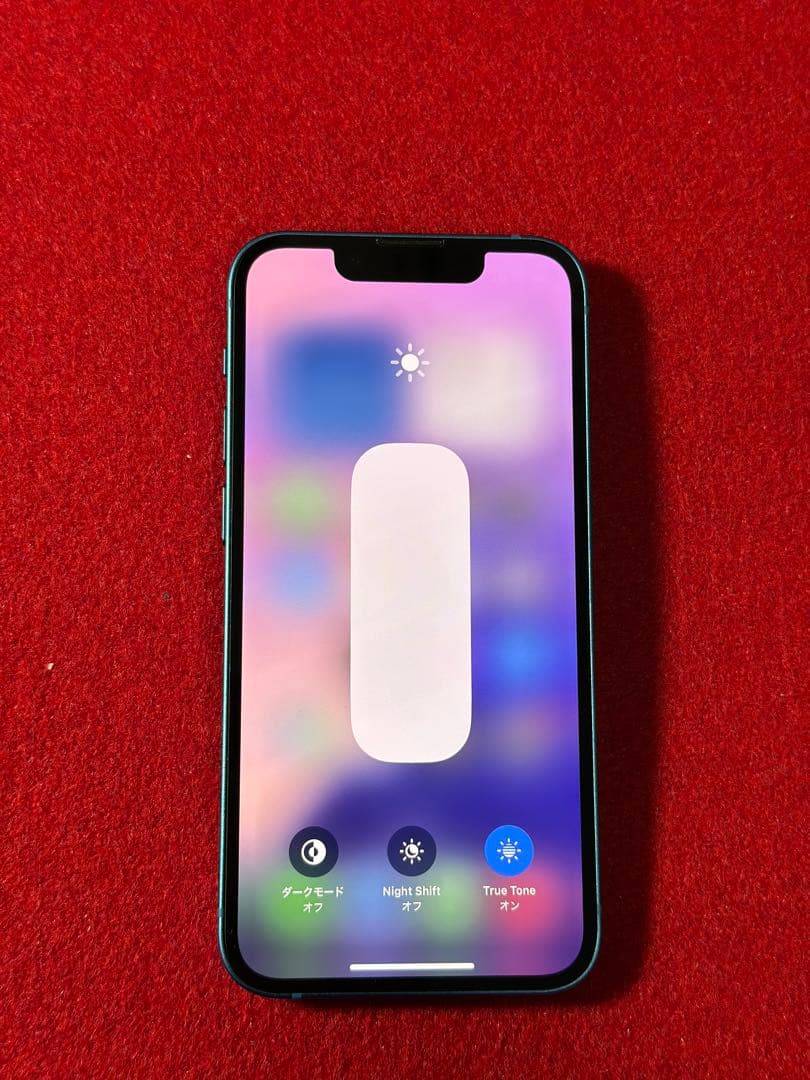 【3043】iPhone 13MINIブルー 128GB simフリー