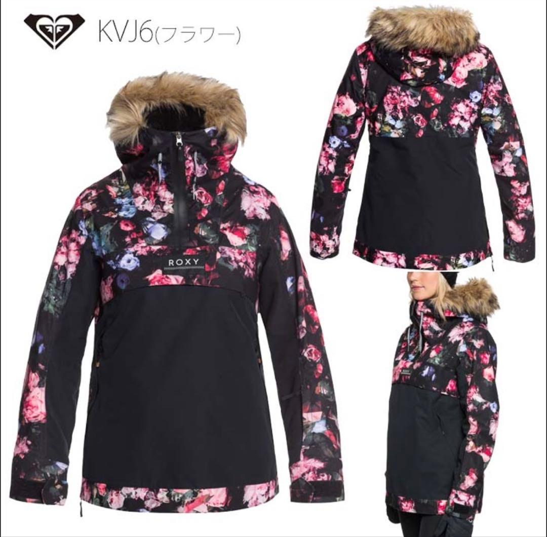 ROXY スノーボードウェア　ジャケット