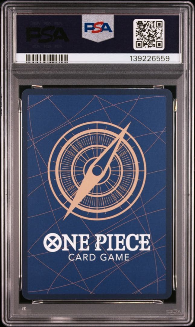 【PSA10】 2nd Anniversary Set UC OP01-030