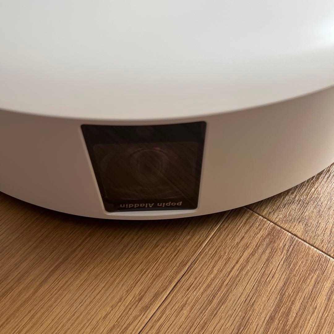 【美品】ドット抜けなしpopin aladdin2ホワイトプロジェクター 本体