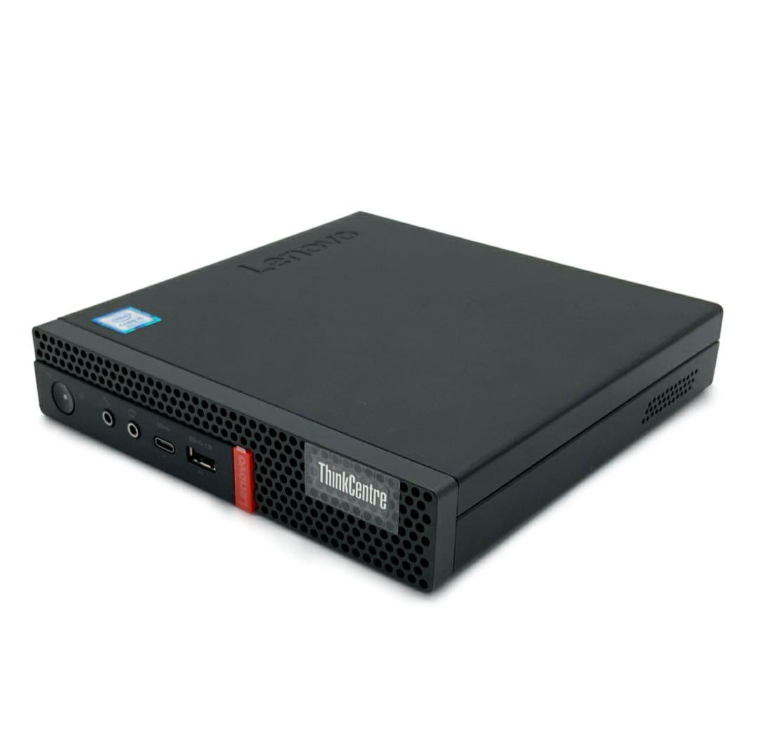 爆速第9世代CPU Lenovo ThinkCentre ミニPC Office