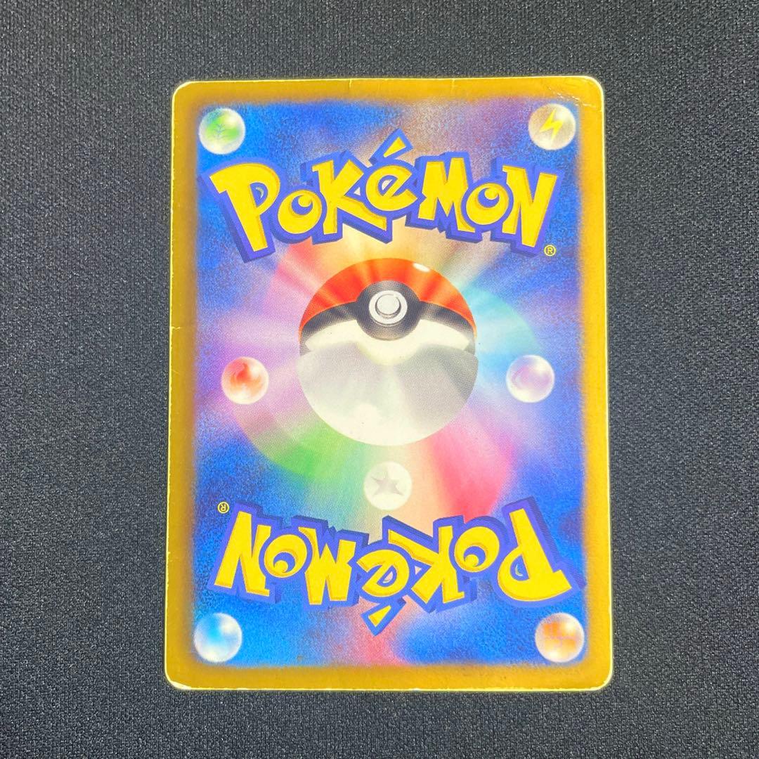 ポケモンカード　ピカチュウ 120/BW-P ポケモンセンタートウホク　プロモ