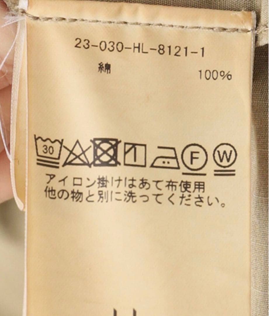 HERILL muse deuxiemeclasse ベージュ　カーゴパンツ