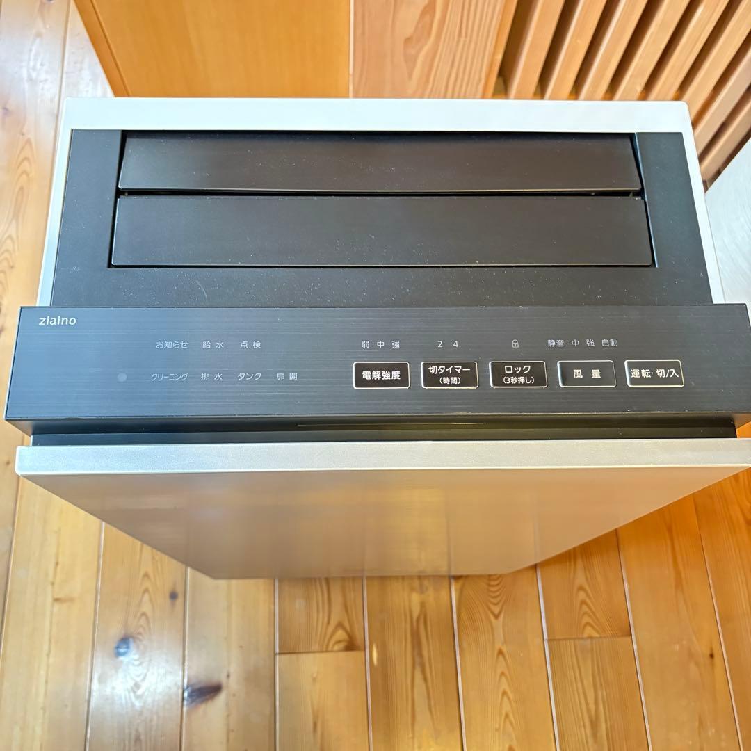 パナソニック　ジアイーノ　F-MV4100-SZ