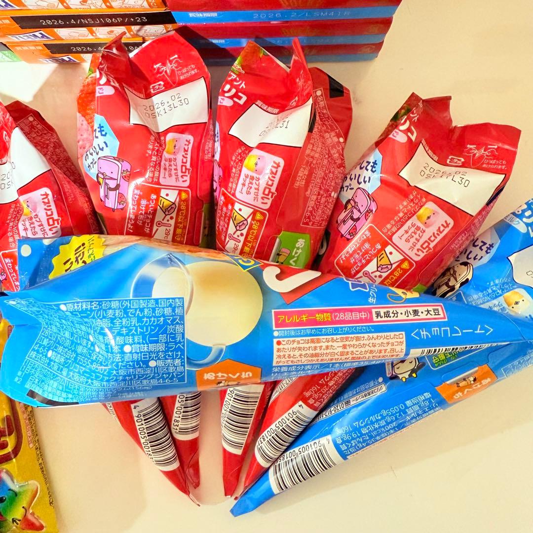 アミューズメントお菓子 まとめ売り　大量　トッポ　ポッキー　しみチョコ　パイの実