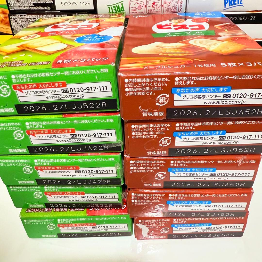 アミューズメントお菓子 まとめ売り　大量　トッポ　ポッキー　しみチョコ　パイの実