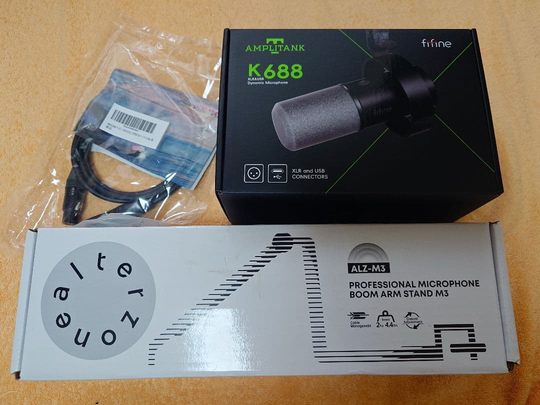 fifine K688 ダイナミックマイク　セット販売