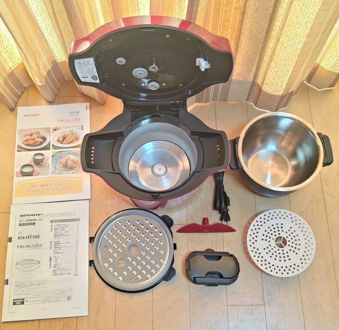 SHARP HEALSIO ホットクック KN-HT16E-R 赤