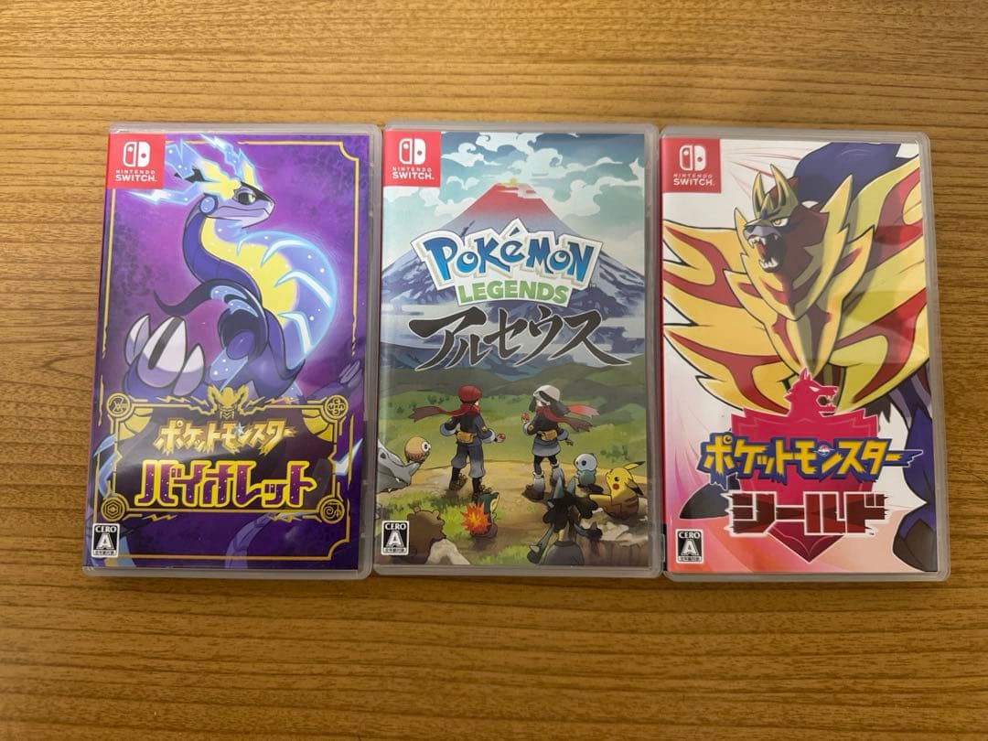 ポケモン　Switchソフトセット