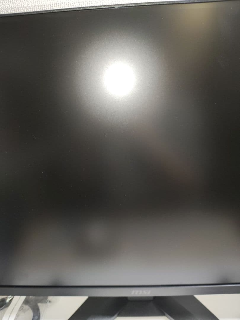 MSI ゲーミングモニター MAG 274F 27インチ 200Hz