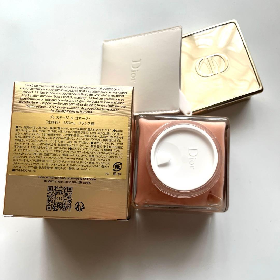 DIOR ディオール プレステージ ル ゴマージュ