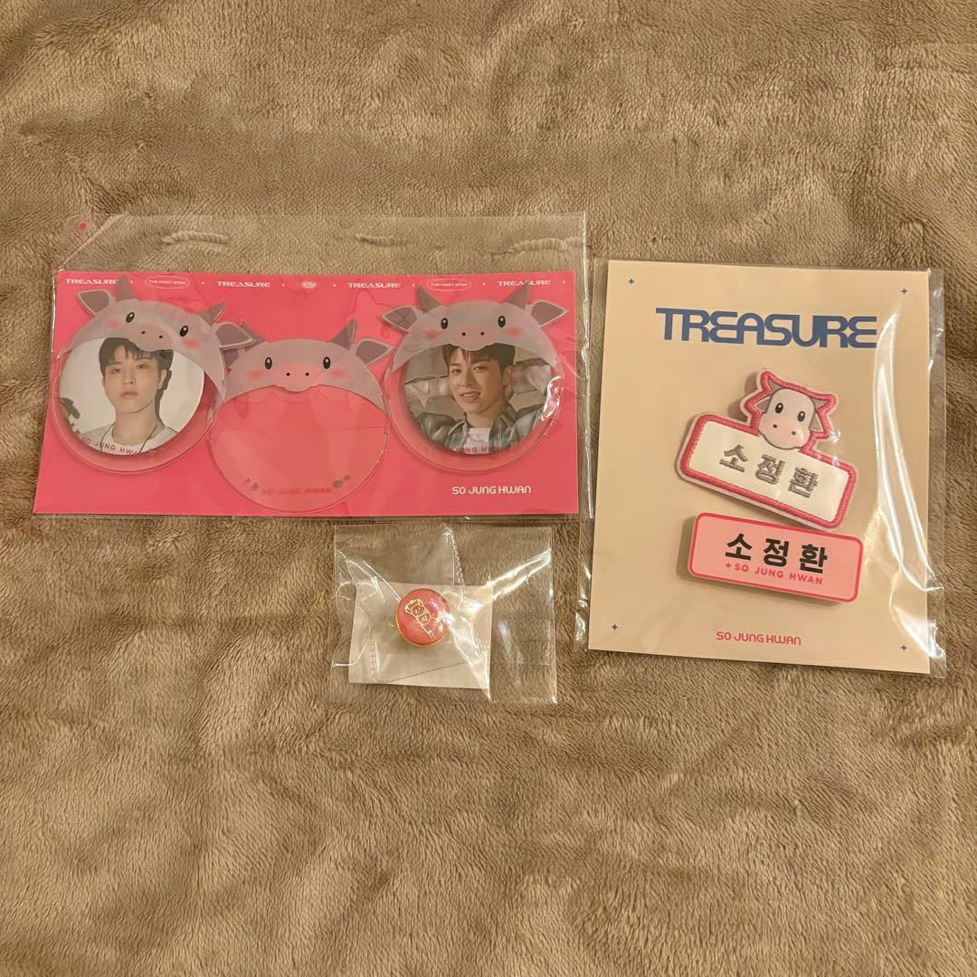 treasure ジョンファン トレカ フォトカードセット まとめ売り