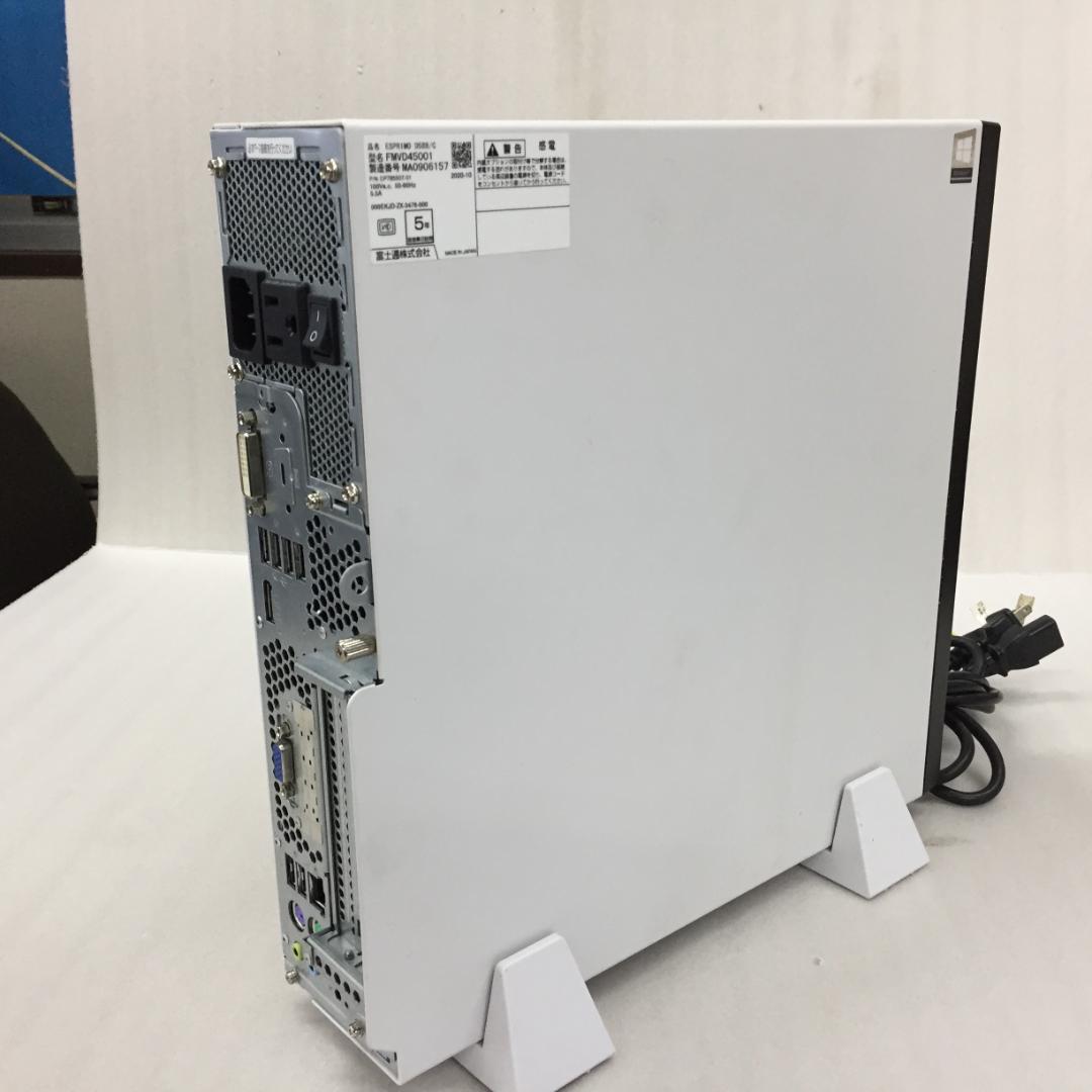 FUJITSU/D558/i3第9/8G/256/W11/OFFICE/WIFI