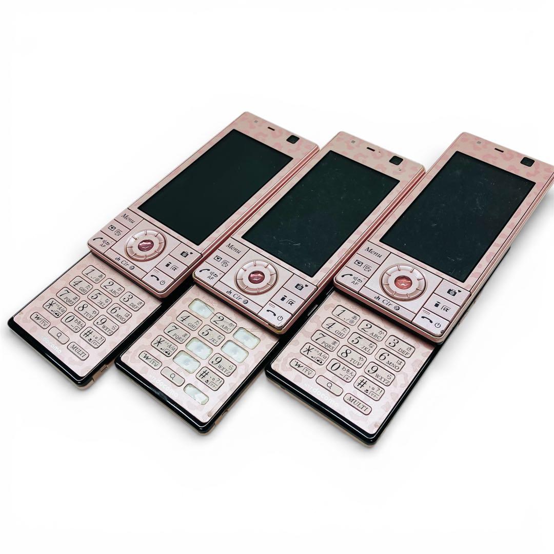 希少 F-04C 3台セット Pinky Girls 富士通 ガラケー ジャンク