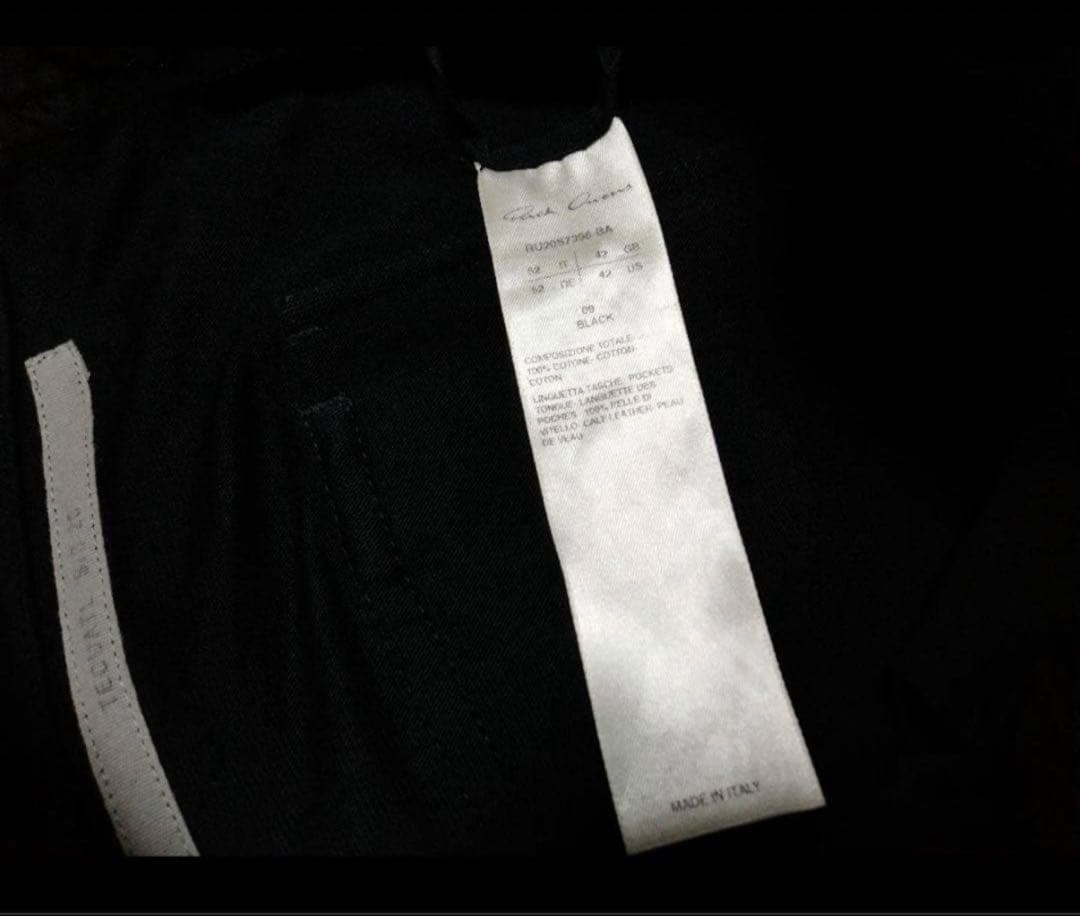 リックオウエンス　ブラック ジッパーポケット付きパンツ　廃盤品定価１５万
