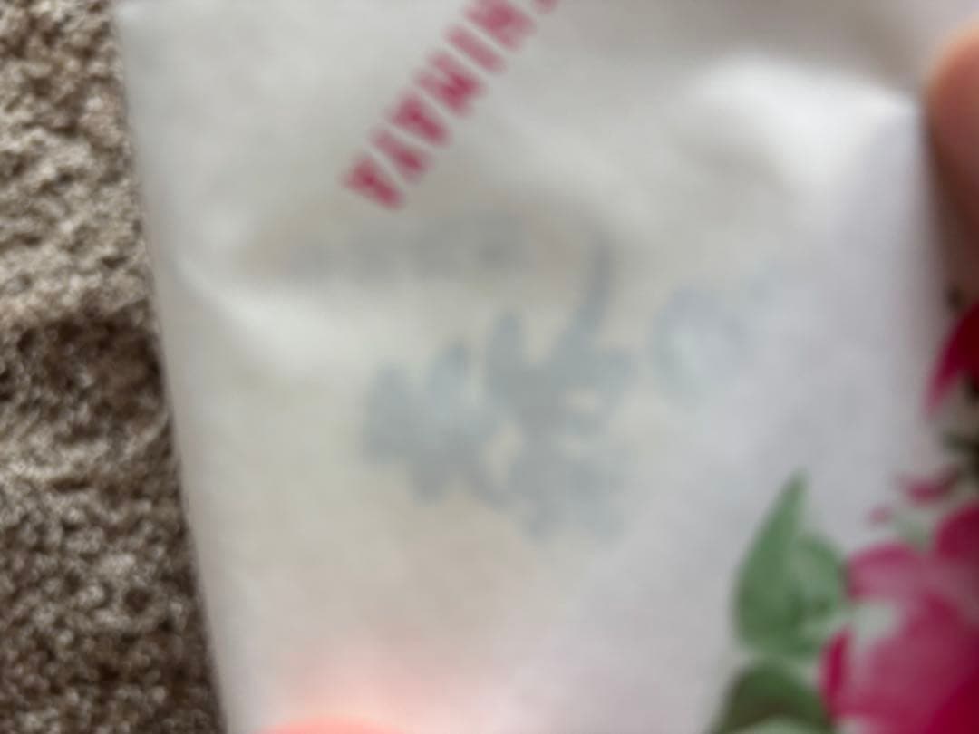 森伊蔵金ラベル720ml 3本セット　高島屋2025年3月4月5月の当選品