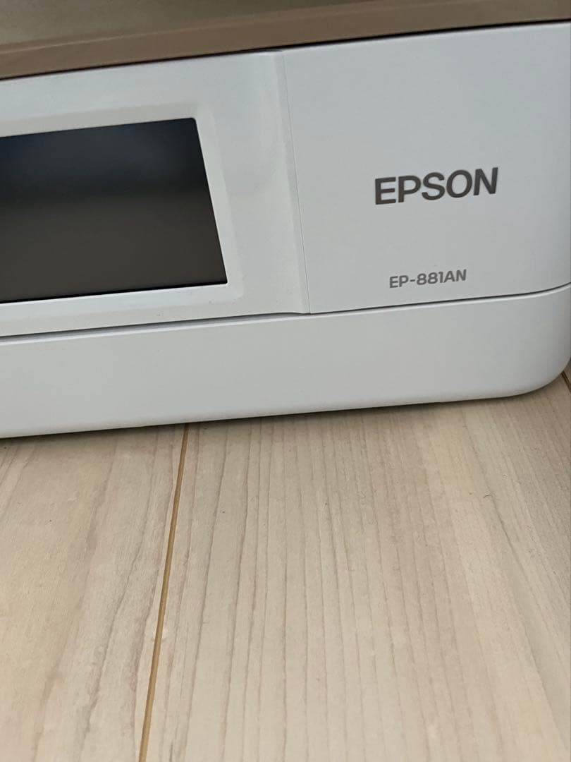 EPSON EP-881AN インクジェットプリンター　箱あり