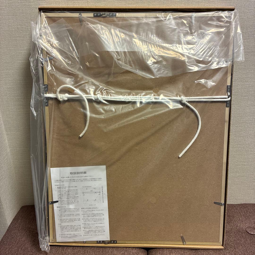 永野護 重戦機エルガイム 複製原画 [日本サンライズカレンダー1985年度版]