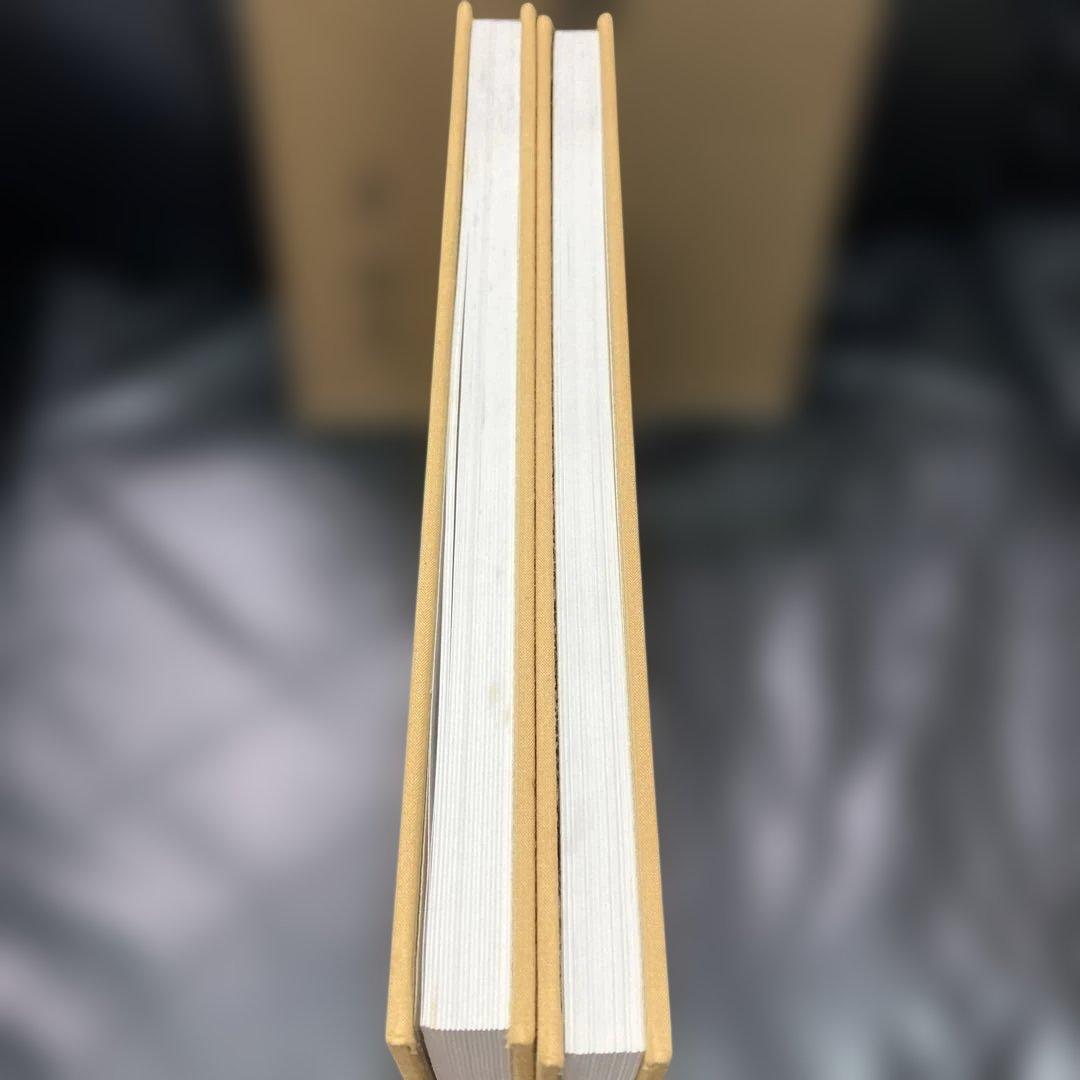 定本　茶の湯表千家　千宗左