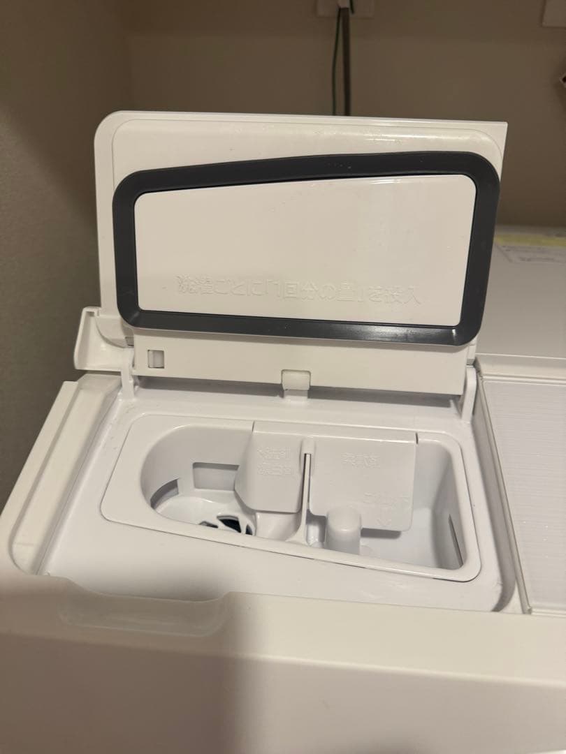 HITACHI BD-STX120HL ドラム式洗濯機 本体　2023年製　日立