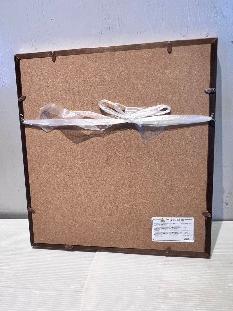 イ*ン様 ゲゲゲの鬼太郎　水彩画色紙　作者　水木しげるサイン入り　早い者勝ち　レ