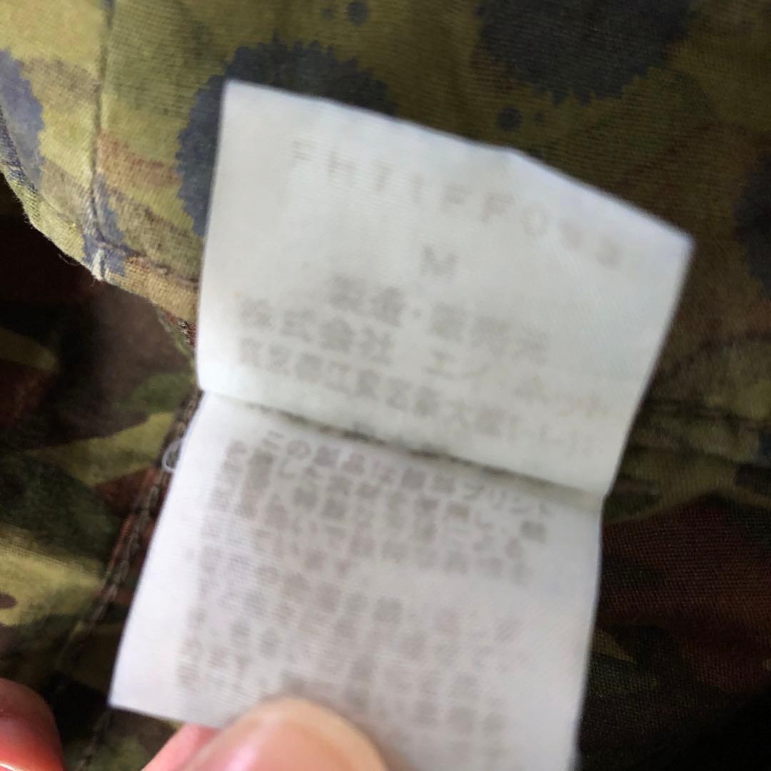 FINAL  00s archives 古着 水玉×迷彩 カーゴショーツ