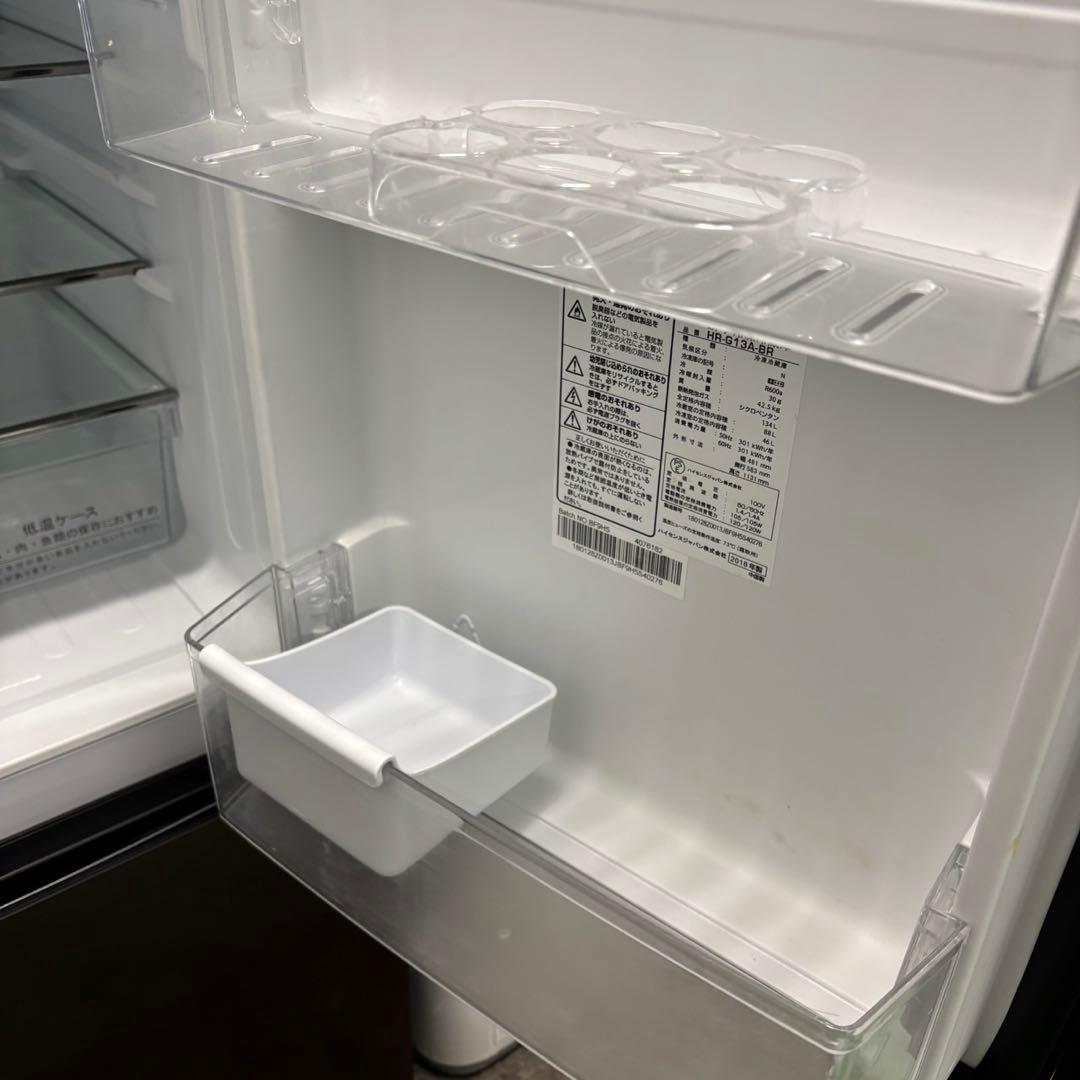 冷蔵庫　洗濯機　シャープ　一人暮らし　家電セット　綺麗　安い　設置無料　おすすめ