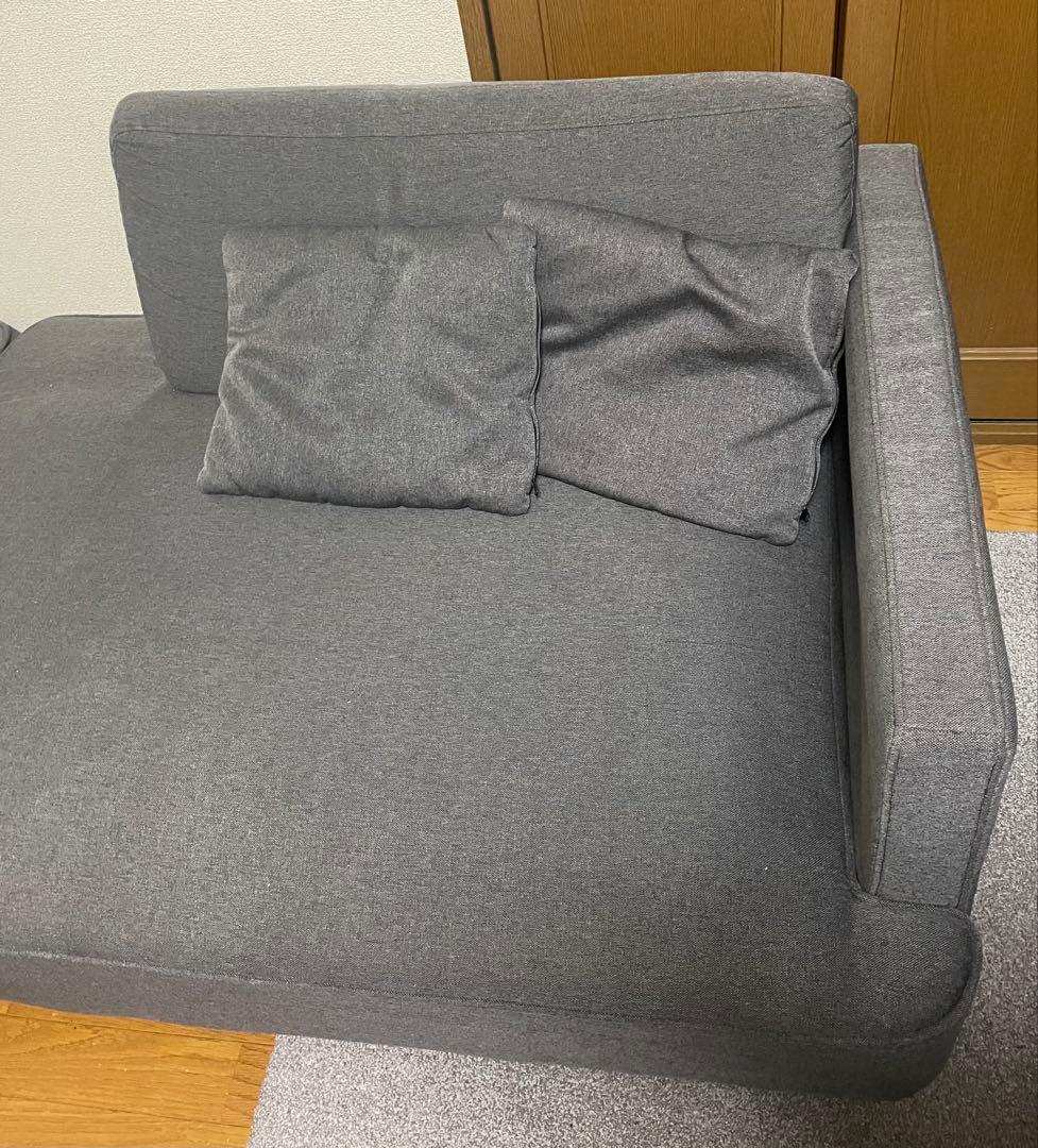 LOWYA ロウヤ　コンパクトカウチソファ