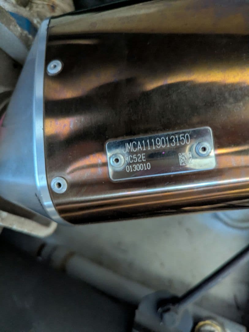 CB250R ヤマモトレーシング spec-Aフルエキマフラー