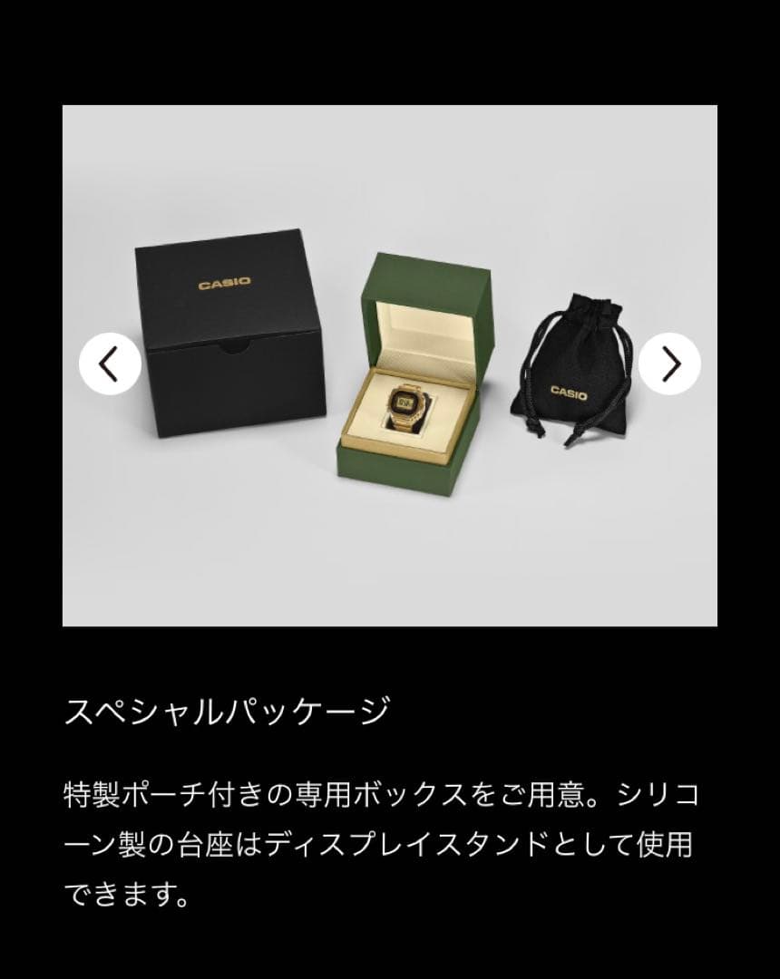 CASIO カシオ リングウォッチ CRW-001G-9JR ゴールド 新品