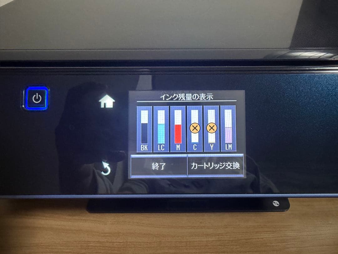 EPSON EP-806AB インクジェットプリンター 本体　動作確認済